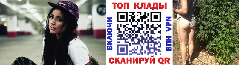 Меф мяу мяу Озёрск