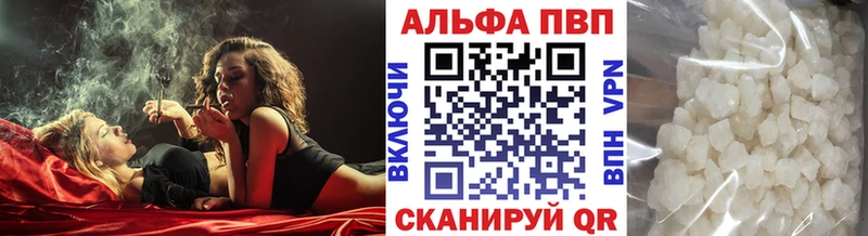 ссылка на мегу как зайти  Озёрск  A PVP крисы CK 