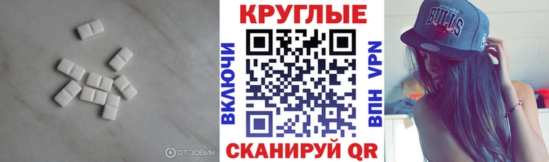 даркнет сайт  МЕГА зеркало  Экстази Philipp Plein  Озёрск 