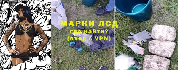 мет Вяземский