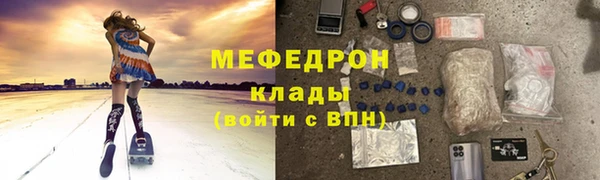 СК Надым