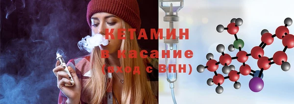 мет Вяземский
