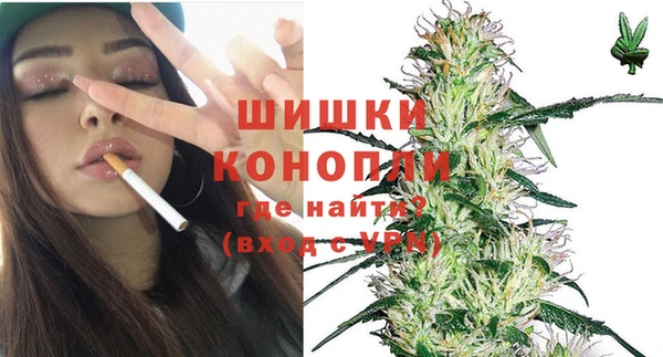 мет Вяземский