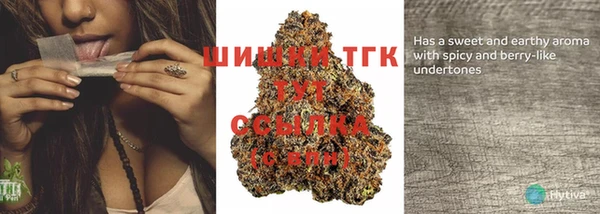 экстази Вязники