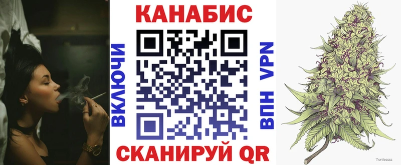 Марихуана Amnesia блэк спрут сайт Озёрск